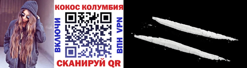 Магазин наркотиков Дно Псилоцибиновые грибы  ГАШИШ  COCAIN 