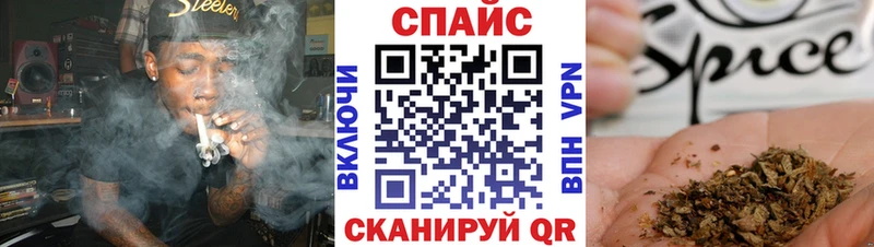 БУТИРАТ бутик  Дно 