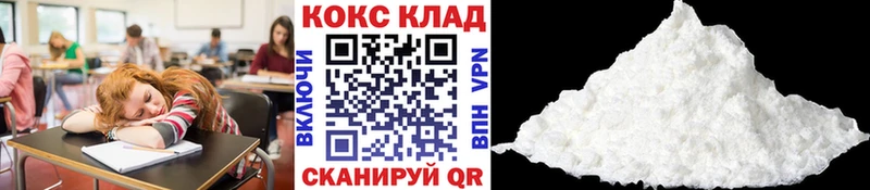 COCAIN Эквадор  Дно 
