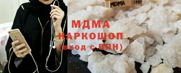 кокаин перу Алексин