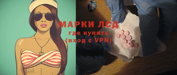 эйфоретик Алзамай