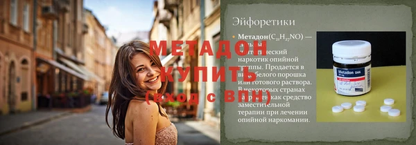 эйфоретик Алзамай