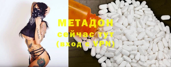 кокаин перу Алексин