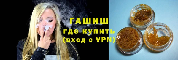 эйфоретик Алзамай