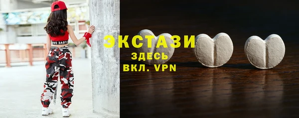 кокаин перу Алексин