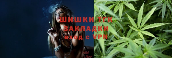 герыч Приозерск