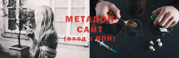 шишки Алексеевка