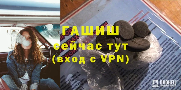 герыч Приозерск