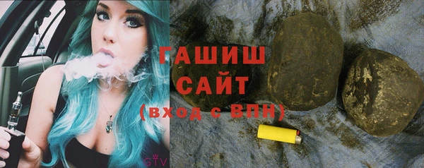 герыч Приозерск