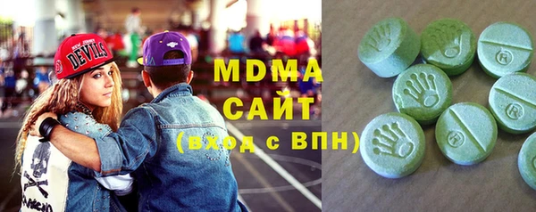 эйфоретик Алзамай