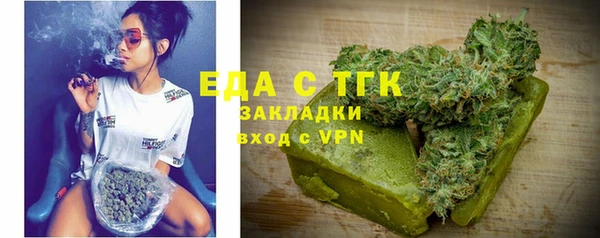 кокаин перу Алексин